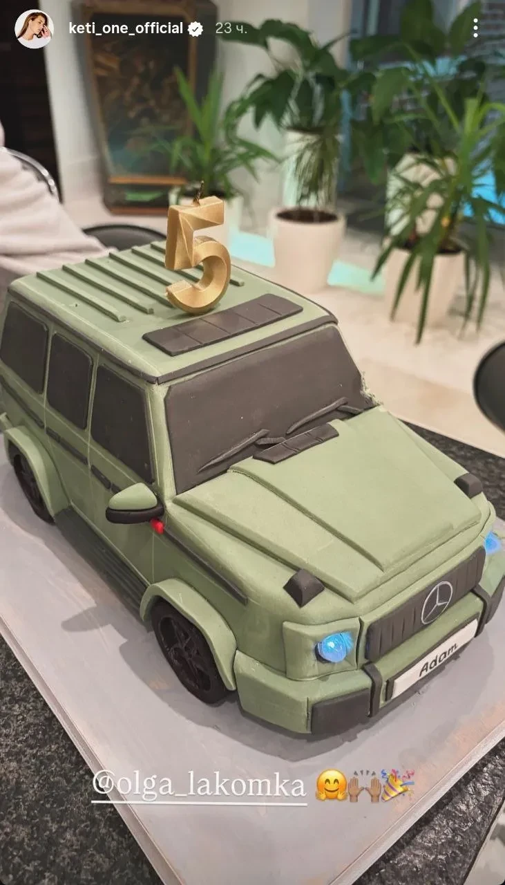 Кети Топурия поделилась редкими снимками с сыном в честь его пятилетия