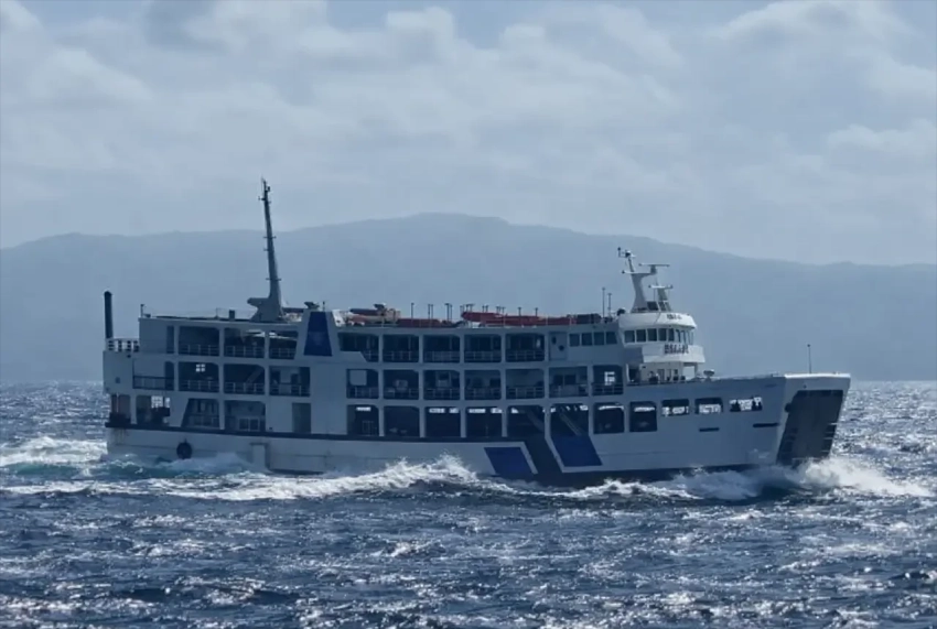 На Филиппинах затонул грузопассажирский паром с более чем 300 пассажирами