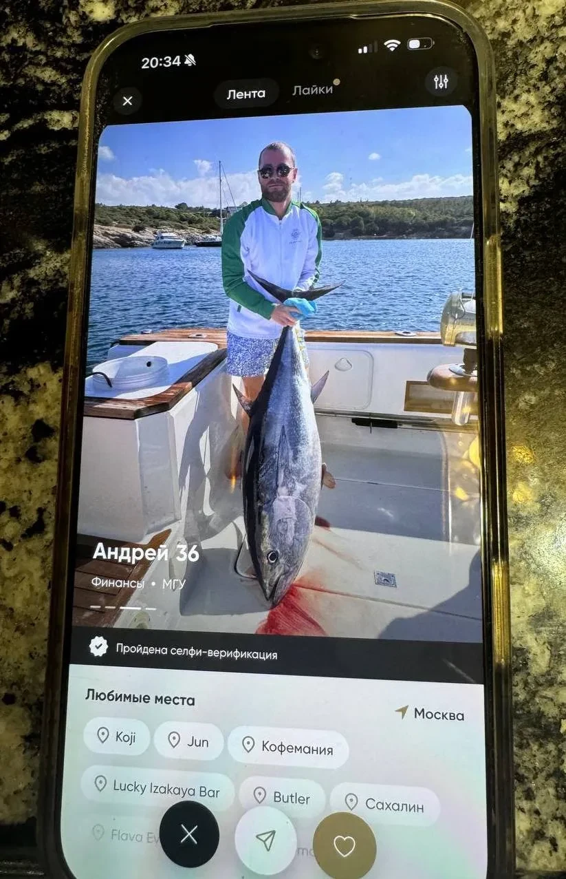 Аккаунт бойфренда Дианы Манасир нашли в приложении для знакомств